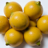 Lemons 500 g